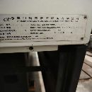 []厦门扬森 YS601A-H1雕铣机，工作台mm，三轴行程X600/Y.