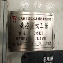 []2025年9月产，加高大连锐泰CK5123数控立车，回装直径2.
