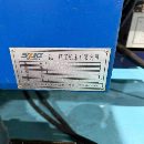[]沈阳沈一精工SH36  12寸卡盘  长度1000  线轨 同款多.